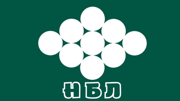 nbllogo