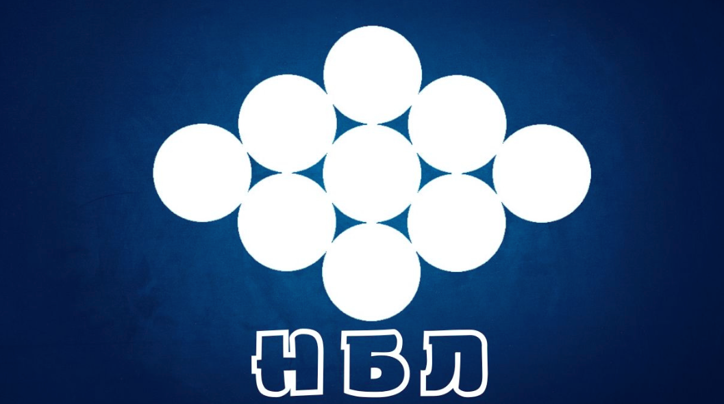Нова Більярдна Ліга